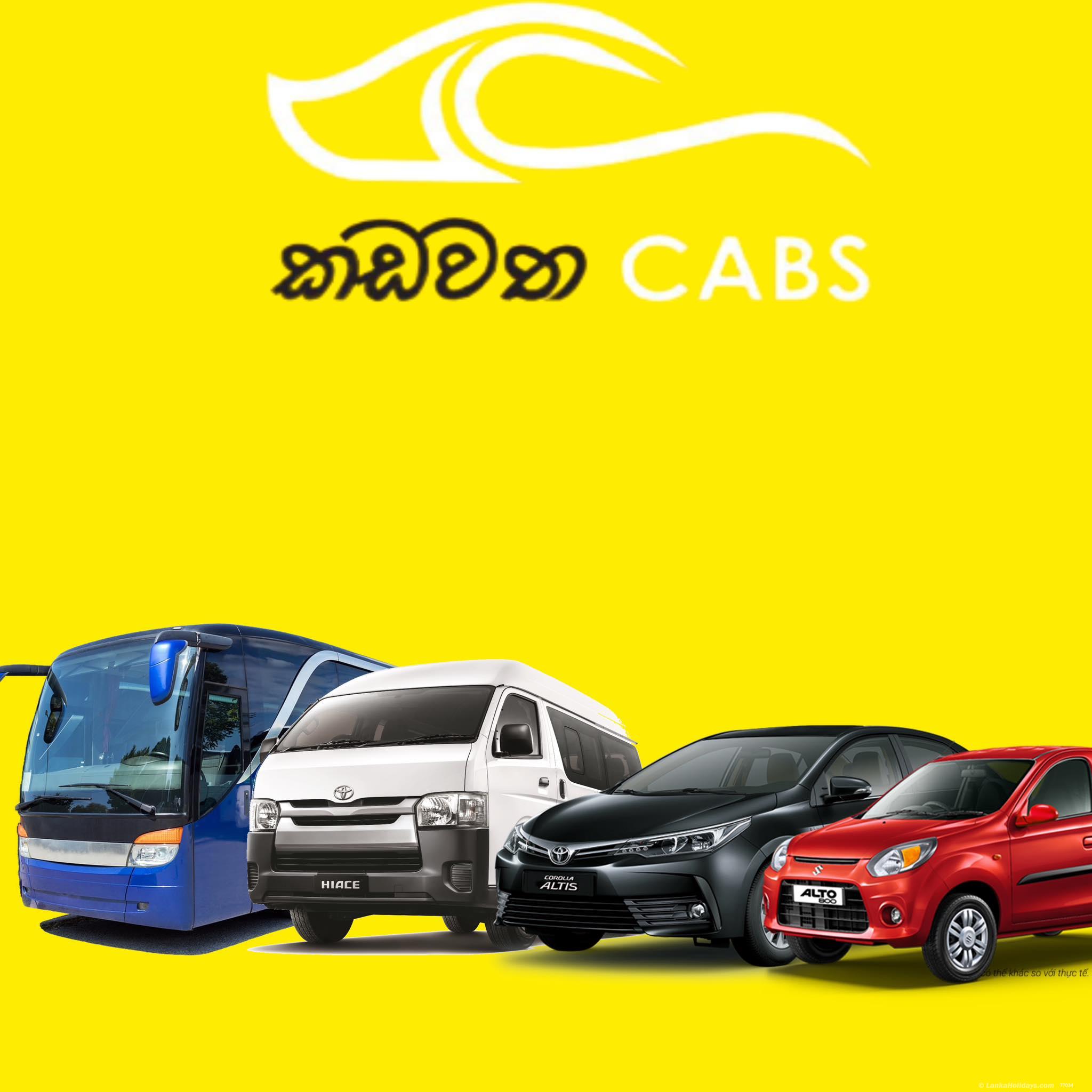 Sri Lanka holiday Van hire